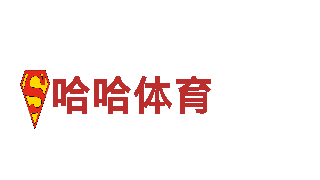 专业创意行销公司-2022欧洲杯网上买球提供独特营销策略